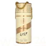 Lattafa perfumes Oud Mood Eau De Parfum 100 ml