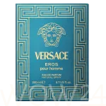 Versace Eros Eau De Parfum 200 ml