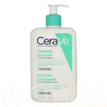 Cerave Facial Cleansers Foaming Cleanser Puhastusgeel 473 ml