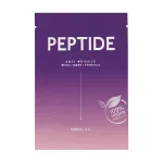 Barulab Peptide Anti-Wrinkle Face Mask 23 ml