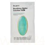 Dr. Jart Dermask 26 ml