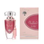 Lattafa perfumes Mohra Silky Rose Eau De Parfum 100 ml