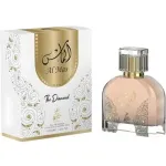 Sahari Al Mas The Diamond Eau De Parfum 100 ml