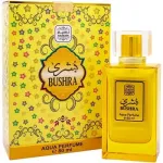 Naseem Bushra Eau De Toilette 80 ml
