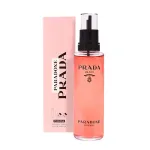 Prada Paradoxe Intense Eau De Parfum 100 ml