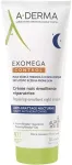 A-derma , Exomega Control, Emollient, Night, Cream, For Face, 200 ml