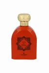 Pierre Bernard Classic Creme De Hibiscus Edp Eau De Parfum