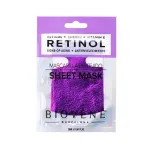 Biov&egrave;ne Retinol Signs of Aging Mask