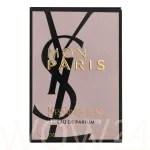 Yves Saint Laurent Mon Paris Eau De Parfum 50 ml