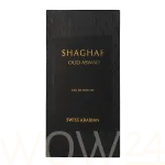 Swiss Arabian Shaghaf Oud Aswad Eau De Parfum 75 ml
