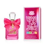 Juicy Couture Viva La Juicy Neon Eau De Parfum 50 ml