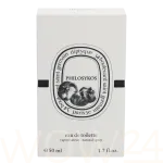 Diptyque Philosykos Eau De Toilette 50 ml