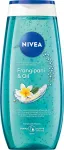 Nivea Hawaii Flower & Oil Du&scaron;igeel 250 ml