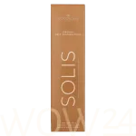COCOSOLIS SOLIS Self-Tanning Foam Isepruunistaja 200 ml
