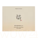 Beauty of Joseon Rice and Honey Glow Mask N&auml;omask 150 ml