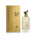 Al Wataniah Ameerati Eau De Parfum 100 ml