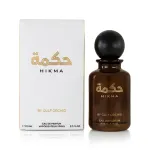 Gulf orchid Hikma Eau De Parfum 110 ml