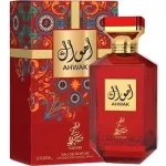 Sahari Ahwak Eau De Parfum 100 ml