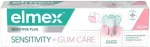 Elmex Toothpaste for sensitive teeth and gums Sensitive Plus Sensitivity + Gum Care 75 ml