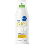 Nivea Cleansing Milk Anti-Wrinkle Q10 Plus 200 ml