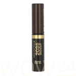 Max Factor 2000 Calorie Brow Sculpt Kulmugeel ja -pumat 4.5 ml