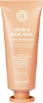 Maria Nila , Head & Hair Heal, Aloe Vera, Hair Treatment Cream Mask, For Nourishing, 50 ml