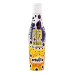 Oranjito Sunscreen Milk for Piano Colada Level 3 (Pinacolada Superbronzer) 200 ml