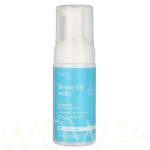 Pupa Pupa Mousse Me Softly Face Cleanser Make-Up Remover 100 ml
