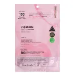Vt cosmetics COLLAGEN REEDLE SHOT 100 2STEP HYDROGEL MASK, 1,5g + 1.5 ml