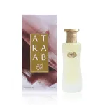 Ahmed Al Maghribi Atraab 100 ml