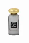 Pierre Bernard Classic Suede Patchouli Edp Eau De Parfum