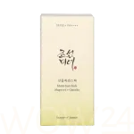 Beauty of Joseon Mugwort + Camelia Matte Sun Stick N&auml;o p&auml;ikesekaitse 18 ml