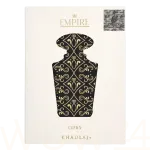 Khadlaj Empire Crown Eau De Parfum 100 ml