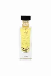 Lattafa perfumes Adeeb Eau De Parfum 80 ml