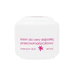 Ziaja Anti-wrinkle daily cream with coenzyme Q10 50 ml