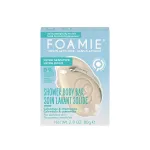 Foamie Solid shower care Ultra Sensitive (Shower Body Bar) 80 ml