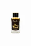 Lattafa perfumes Raghba Wood Intense Eau De Parfum 100 ml