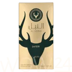 Lattafa perfumes Al Noble Safeer Eau De Parfum 100 ml