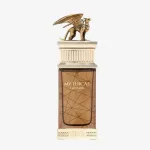 French avenue Mythical Gryphon Eau De Parfum 100 ml