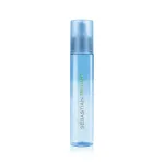 Sebastian Professional Trilliant Kuumviimistluseks 150 ml