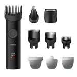 Niceboy AirTrim Multifunctional Trimmer