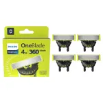 Philips OneBlade 360 QP440/50 replacement blades