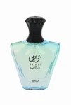 Afnan Turathi Electric Eau De Parfum 90 ml