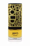 Lattafa perfumes Jasoor Eau De Parfum 100 ml