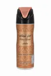 Lattafa perfumes Fakhar Lattafa Deodorant 200 ml