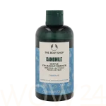 The Body Shop The Body Shop Gentle Eye Make-Up Remover 250 ml