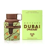 Armaf beaut&eacute; Odyssey Dubai Chocolat Eau De Parfum 60 ml