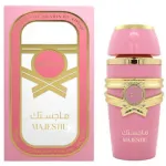 Adyan by anfar Majestic Eau De Parfum 100 ml