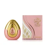 Al haramain Farasha Eau De Parfum 100 ml