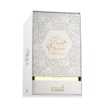 Al haramain Hayati gold Eau De Parfum 100 ml